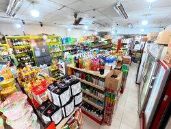 Kebun Baru Mall (D20), Shop House #569792751